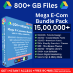 Mega-E-Commerce-Bundle-